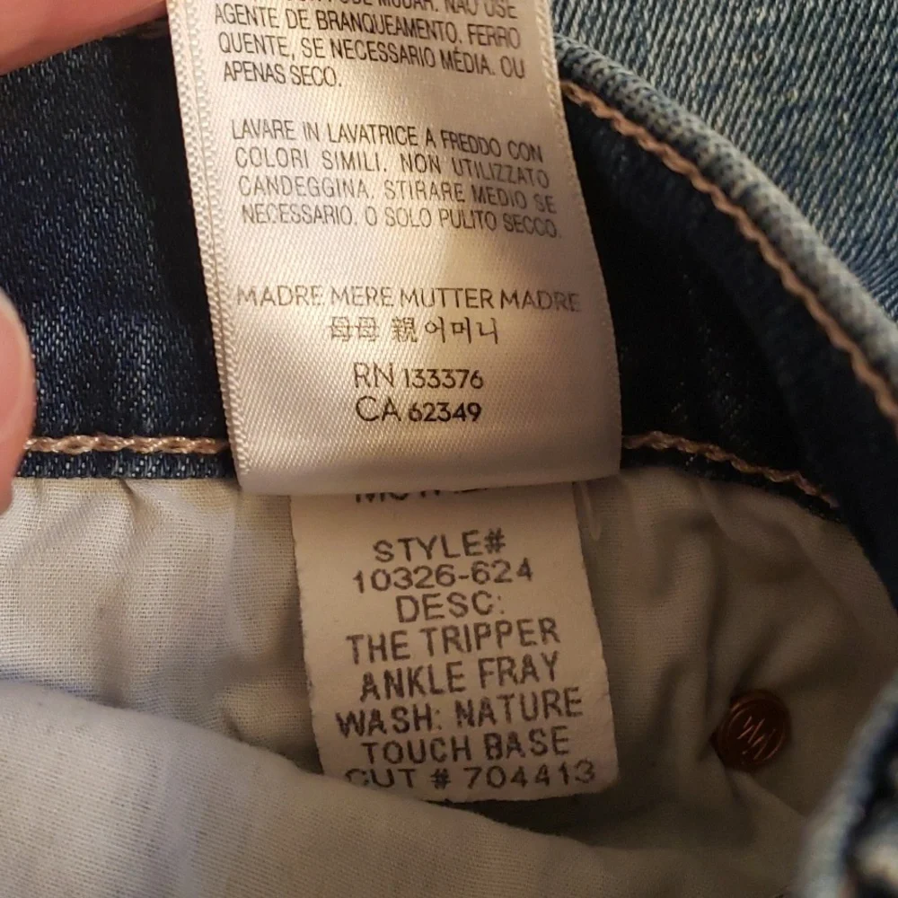 MOTHER 26 2 The Tripper Ankle Fray Jeans Denim Nature Touch Base - Picture 5 of 8